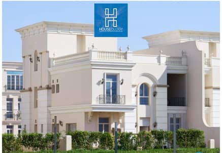 4 Bedroom Villa for Sale in New Capital City, Cairo - WhatsApp Image 2025-09-07 at 13.49. 42. jpeg 4 Bedroom Villa for Sale in New Capital City, Cairo - WhatsApp Image 2025-09-07 at 13.49. 42. jpeg