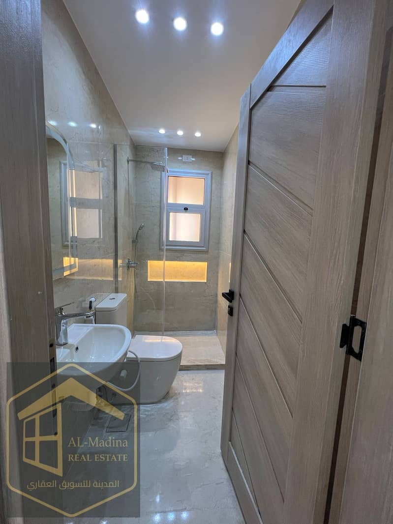 8 WhatsApp Image 2025-12-16 at 10.41. 27 PM (1). jpeg