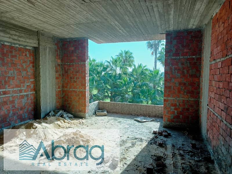 WhatsApp Image 2025-11-26 at 4.19. 04 PM (2). jpeg WhatsApp Image 2025-11-26 at 4.19. 04 PM (2). jpeg