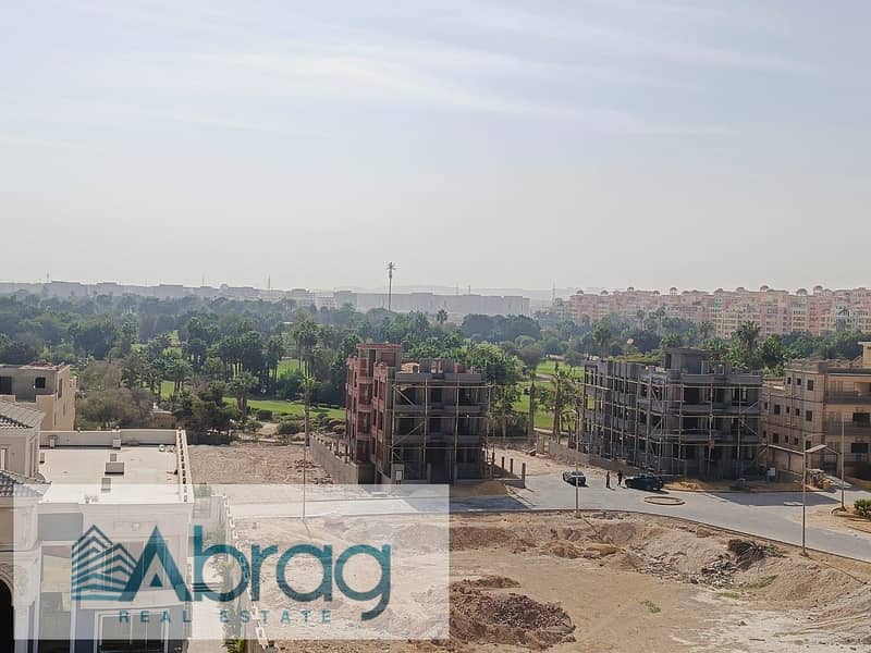 5 WhatsApp Image 2025-11-26 at 4.19. 03 PM (1). jpeg