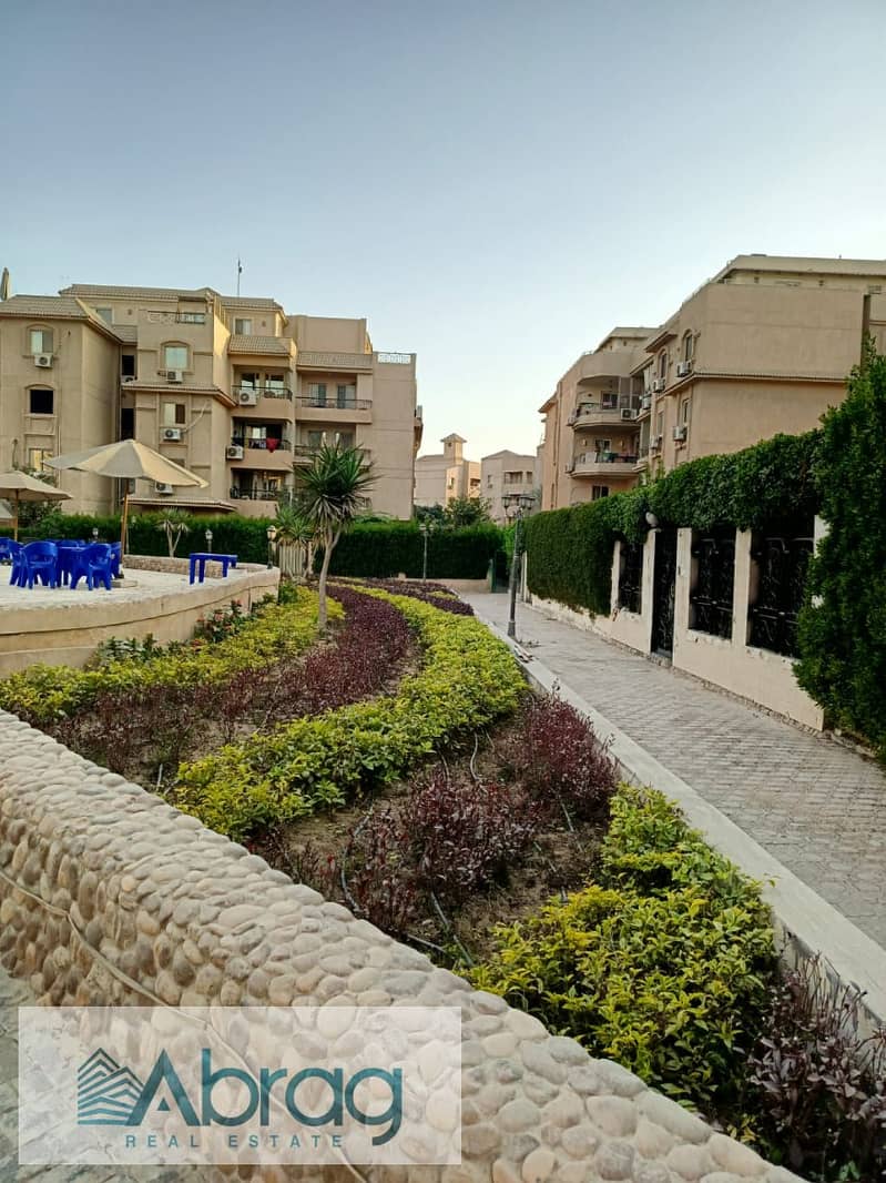 15 WhatsApp Image 2025-11-24 at 3.16. 57 PM (1). jpeg