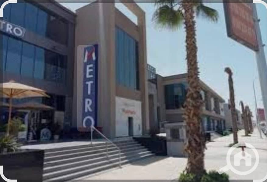 4 WhatsApp Image 2025-12-16 at 10.57. 00 PM (1). jpeg