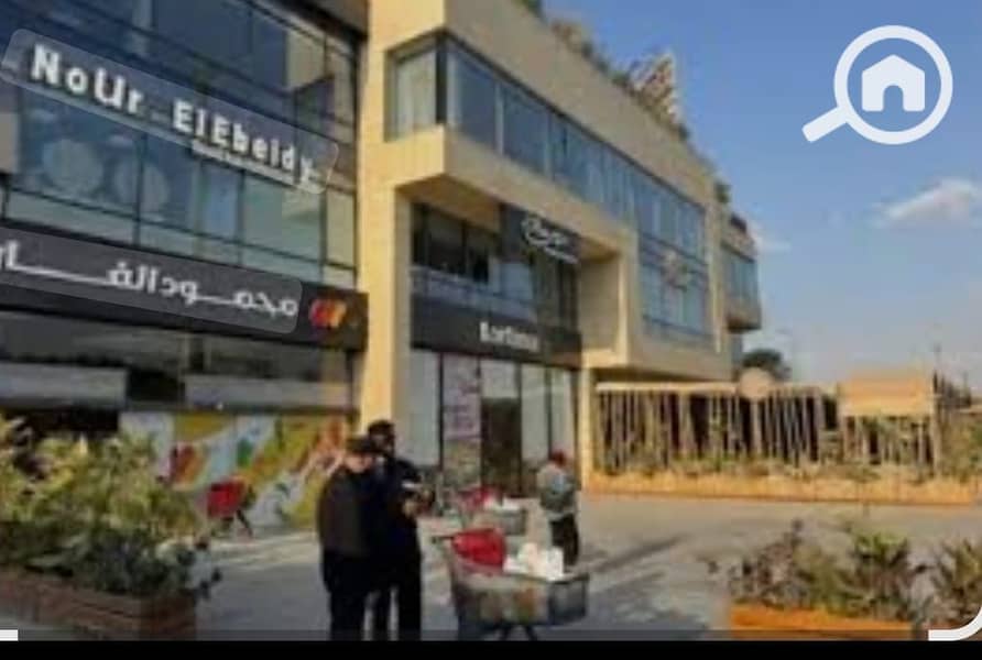 6 WhatsApp Image 2025-12-16 at 10.57. 59 PM. jpeg