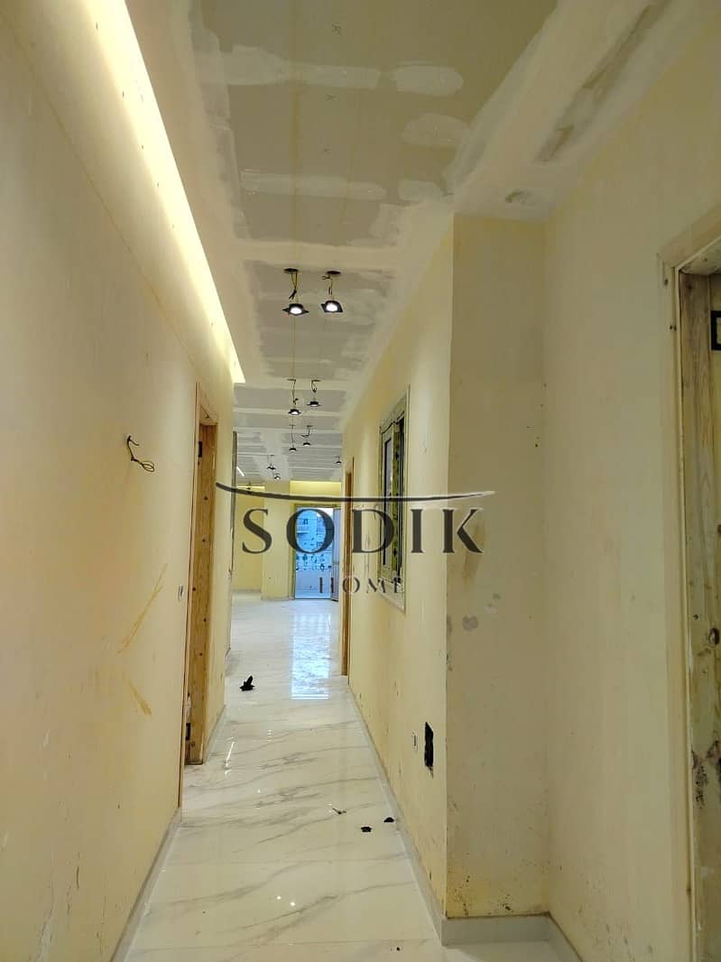 5 WhatsApp Image 2025-12-16 at 3.36. 12 PM (2). jpeg