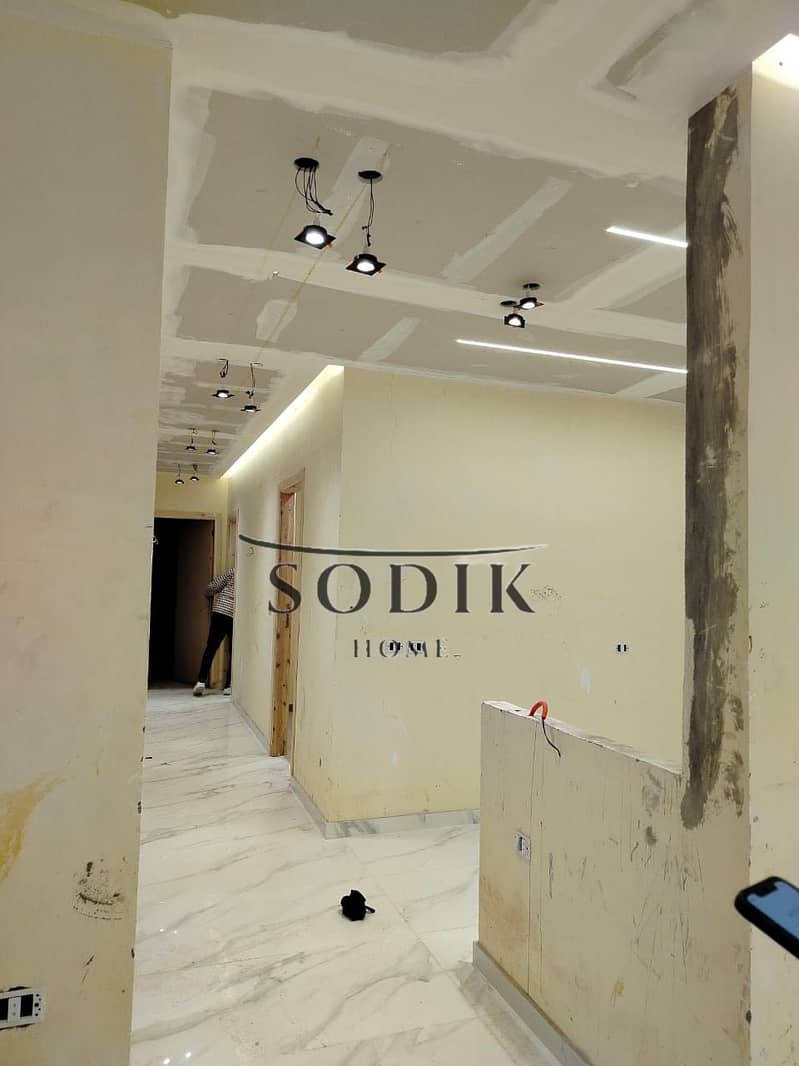 7 WhatsApp Image 2025-12-16 at 3.36. 10 PM (2). jpeg