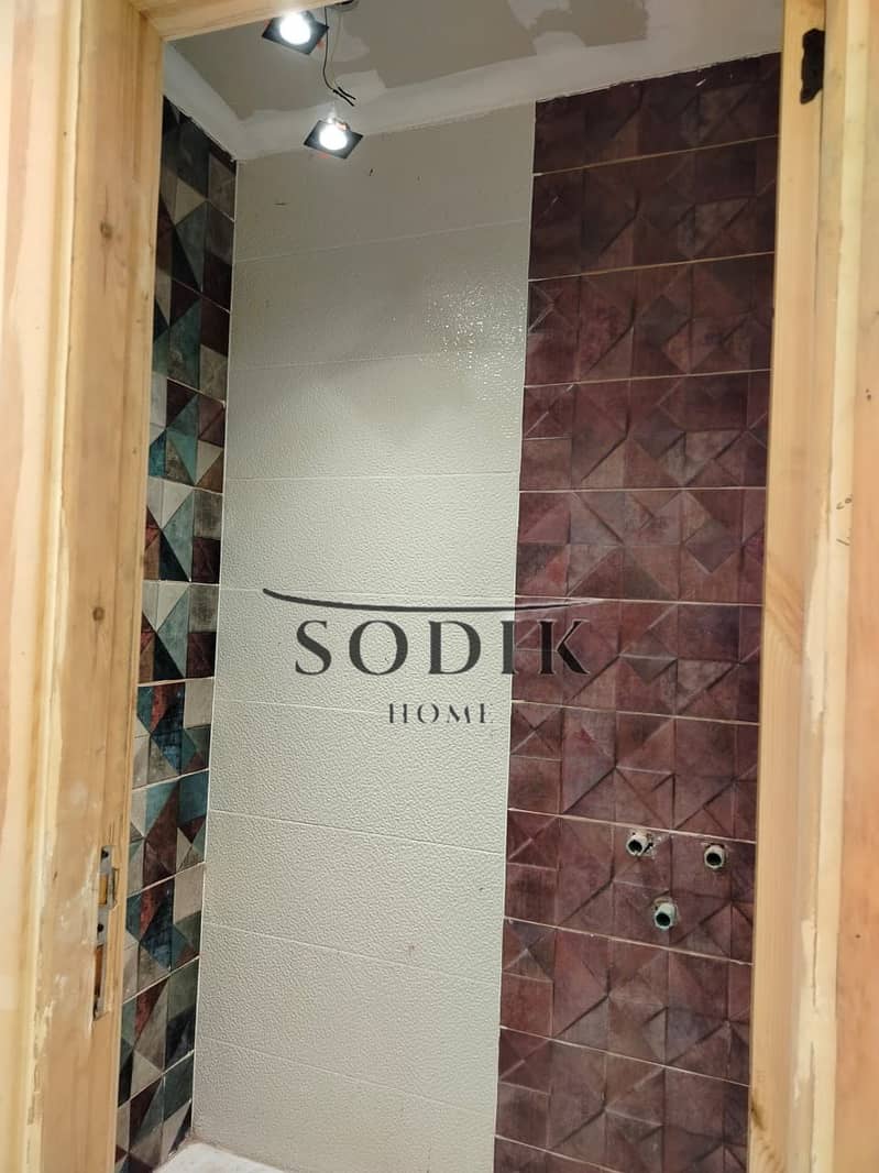 11 WhatsApp Image 2025-12-16 at 3.36. 11 PM. jpeg