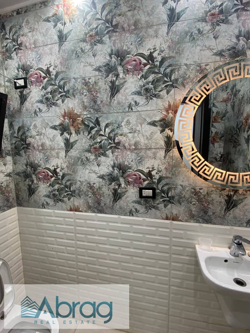 8 WhatsApp Image 2025-12-13 at 9.58. 25 PM. jpeg