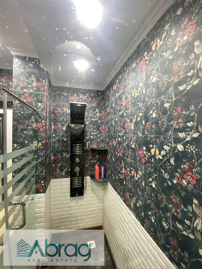 17 WhatsApp Image 2025-12-13 at 9.58. 22 PM (1). jpeg