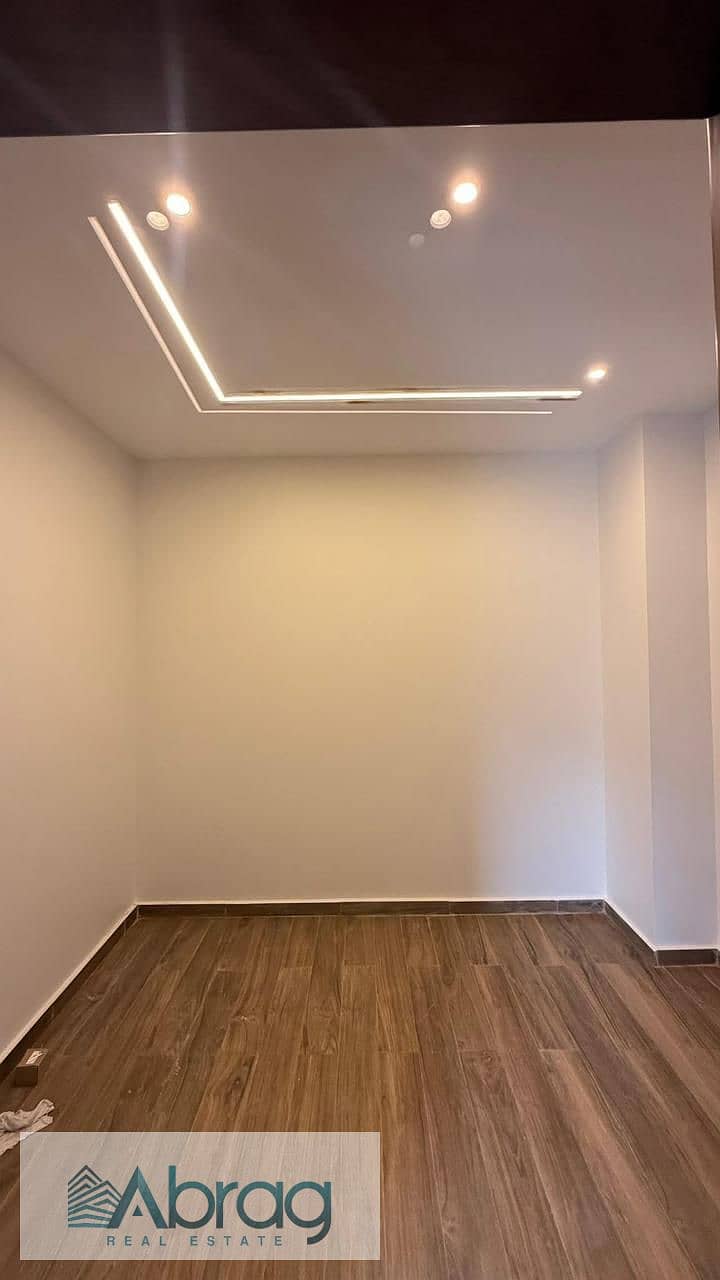 6 WhatsApp Image 2025-12-13 at 10.12. 54 PM (5). jpeg