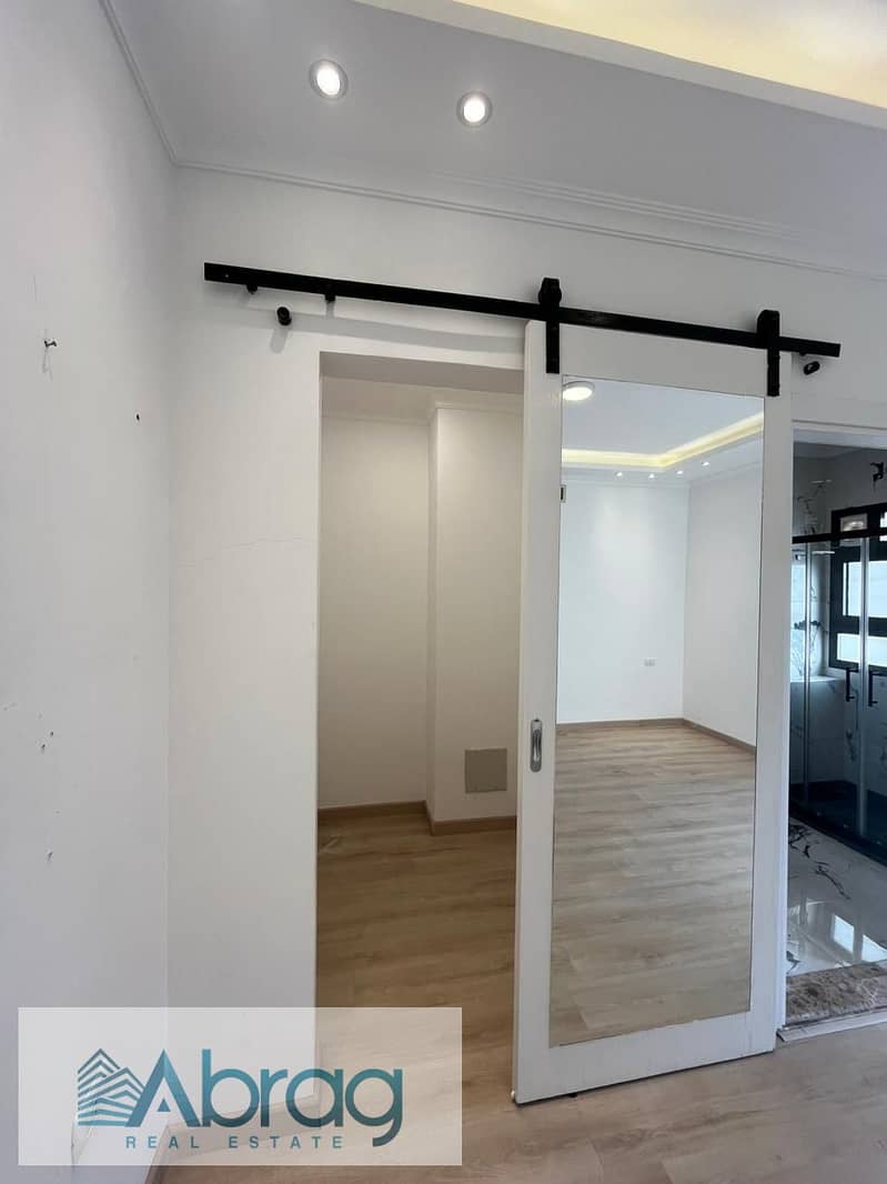 2 WhatsApp Image 2025-12-13 at 10.13. 26 PM (3). jpeg