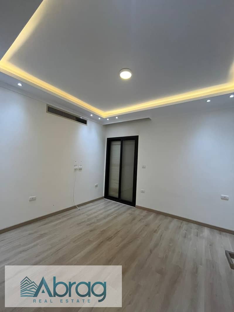 5 WhatsApp Image 2025-12-13 at 10.13. 26 PM. jpeg