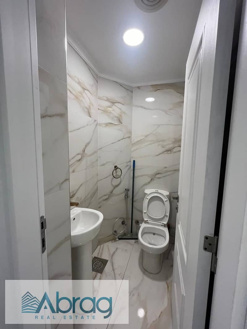 15 WhatsApp Image 2025-12-13 at 10.13. 23 PM (4). jpeg