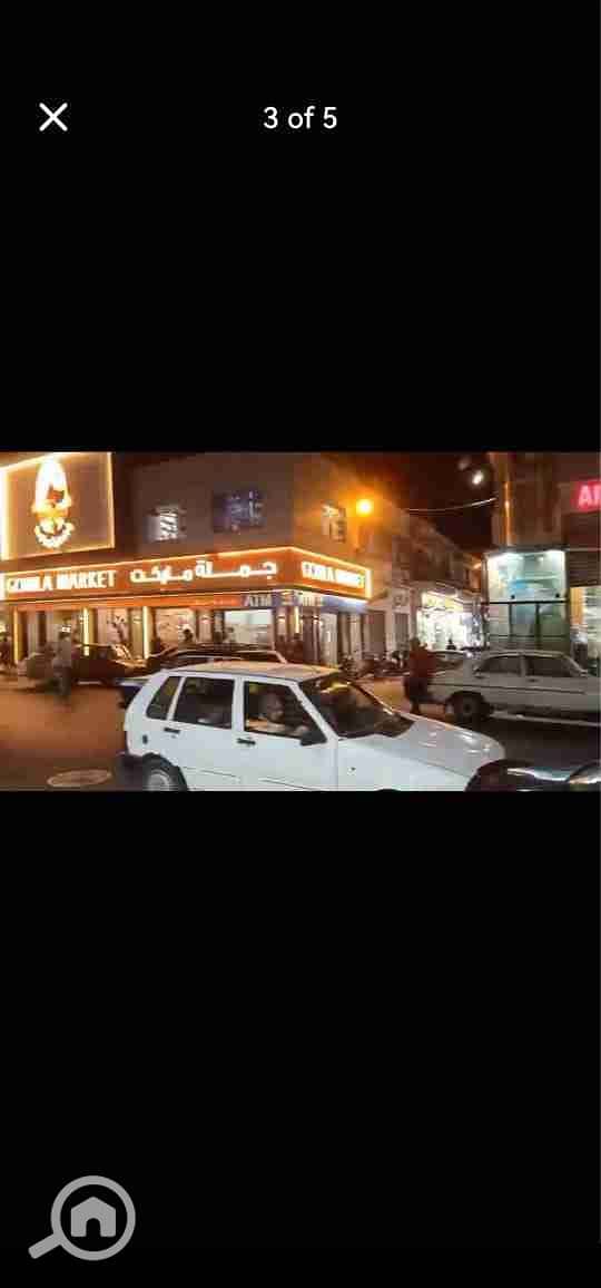 IMG-20251204-WA0053. jpg IMG-20251204-WA0053. jpg