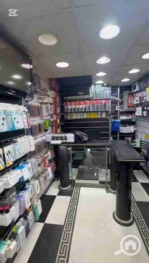 2 IMG-20251204-WA0051. jpg