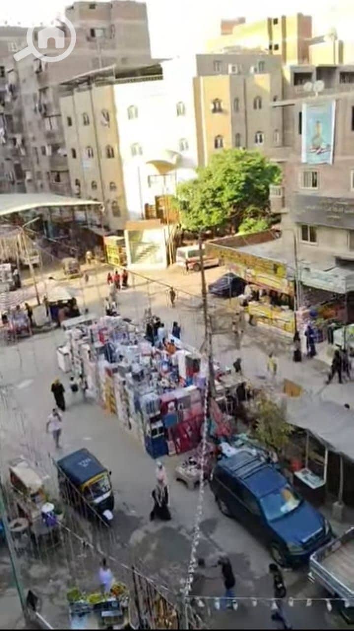 7 IMG-20251216-WA0008. jpg