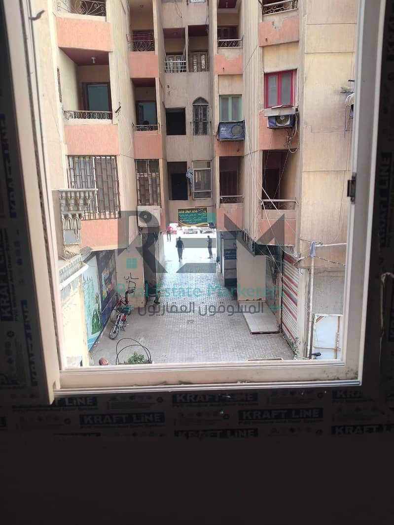 7 WhatsApp Image 2025-09-20 at 14.52. 10_63cb5f08. jpg