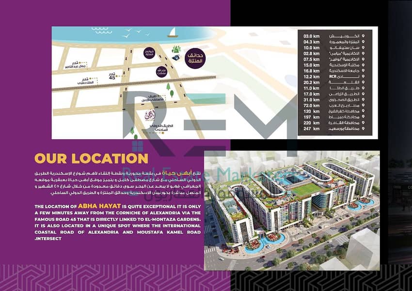 7 IMG-20231203-WA0056. jpg