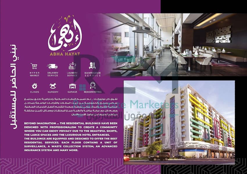 10 IMG-20231206-WA0051. jpg