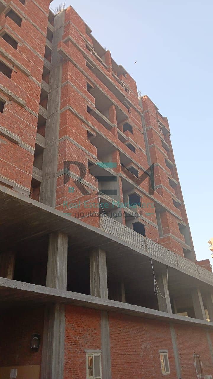 11 WhatsApp Image 2024-05-22 at 2.57. 33 PM (1). jpeg