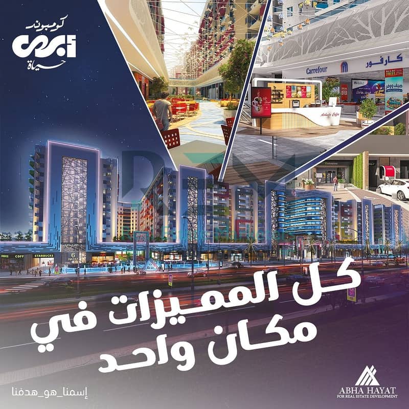 28 WhatsApp Image 2025-04-09 at 1.46. 47 PM. jpeg