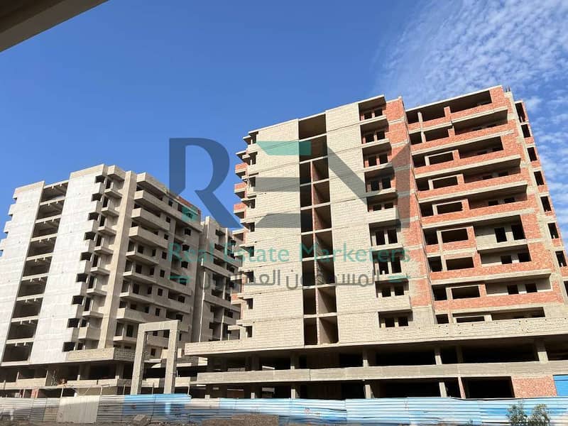 31 WhatsApp Image 2025-11-26 at 1.39. 58 PM. jpeg