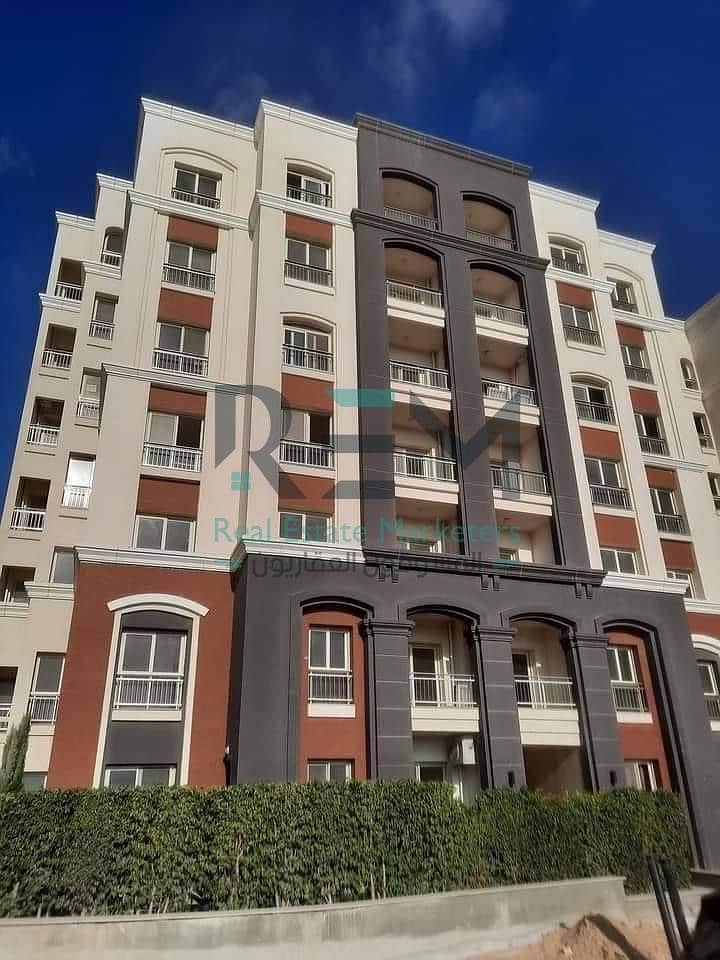 2 WhatsApp Image 2025-12-14 at 14.07. 49. jpeg