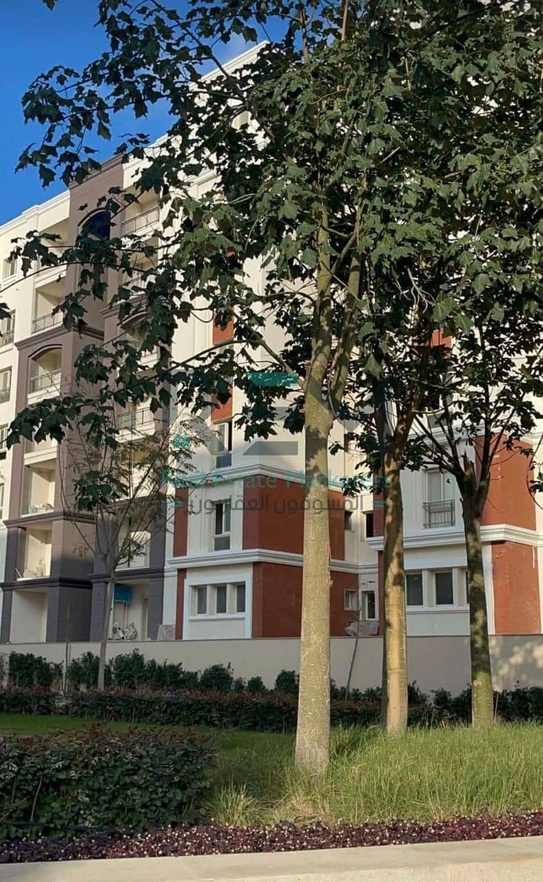 3 WhatsApp Image 2025-12-14 at 14.07. 49بب. jpeg