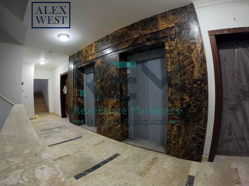 4 WhatsApp Image 2025-12-14 at 14.07. 47تت. jpeg