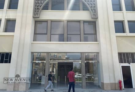 مکتب  للايجار في القاهرة الجديدة، القاهرة - 0b8838d9-ddd8-4a3b-9b8d-35c71448069a. jpg