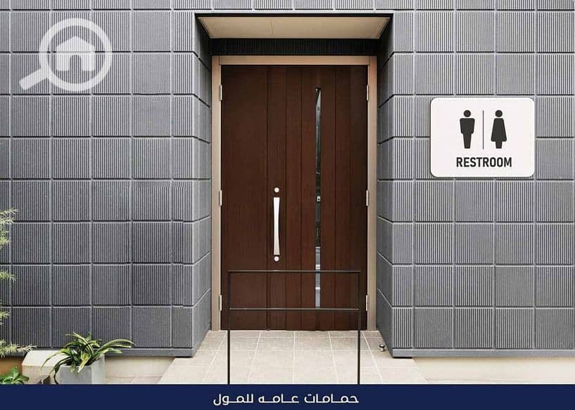 4 WhatsApp Image 2025-12-07 at 11.24. 08. jpeg