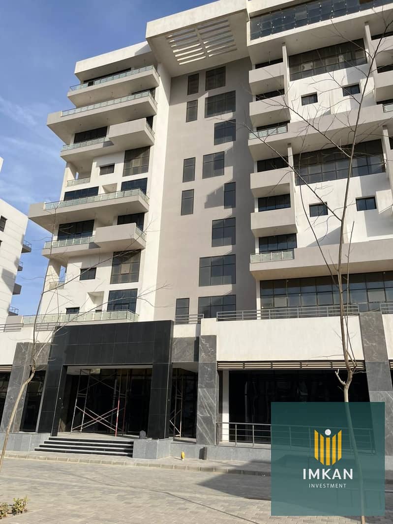 6 WhatsApp Image 2025-12-16 at 12.39. 08 PM (1). jpeg