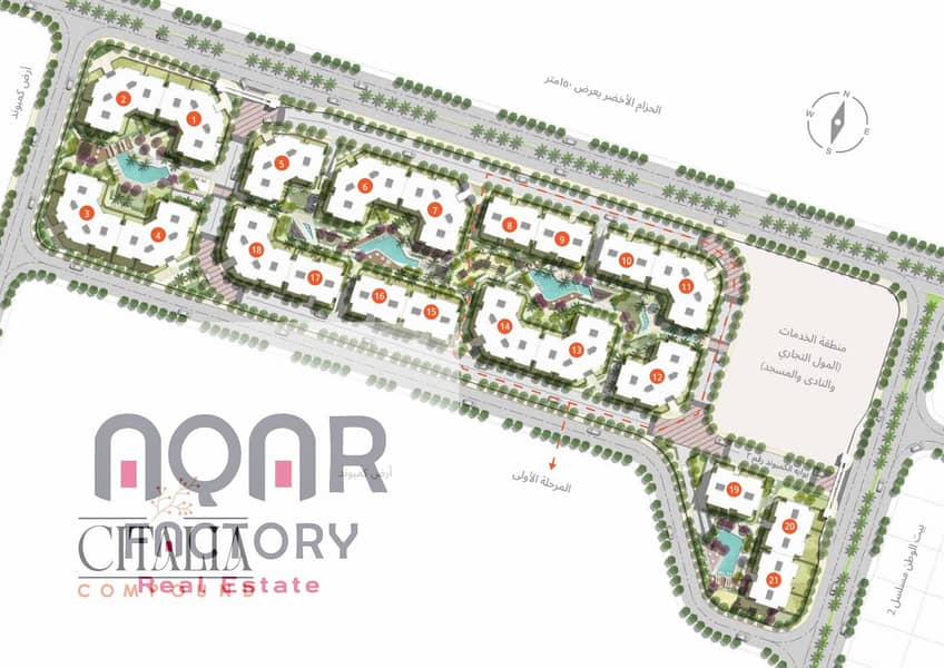 4 WhatsApp Image 2025-07-17 at 6.01. 27 PM (1). jpeg