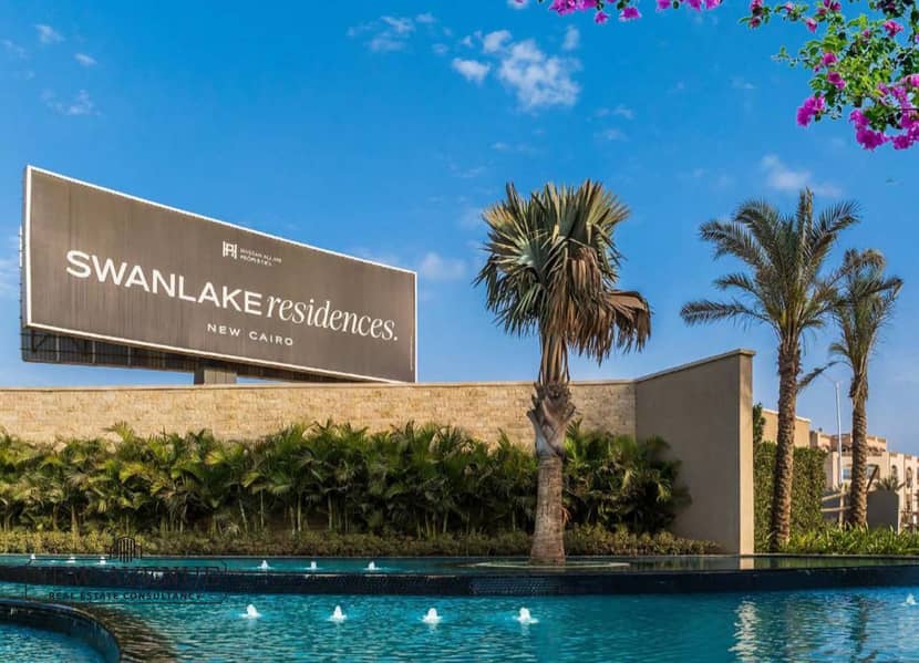 7 WhatsApp Image 2025-12-12 at 8.51. 49 PM. jpeg