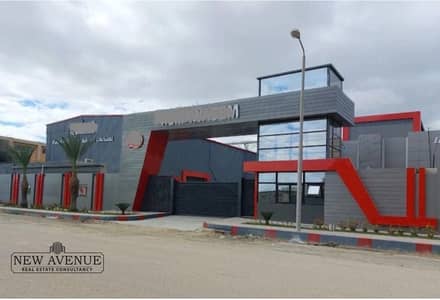 مصنع للبيع في برج العرب، الإسكندرية - d87afd02-980f-42f4-bc01-834df467f87f. jpg مصنع للبيع في برج العرب، الإسكندرية - d87afd02-980f-42f4-bc01-834df467f87f. jpg