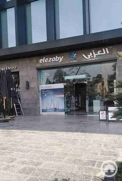 صيدليه  للبيع في القاهرة الجديدة، القاهرة - 1000629966. jpg