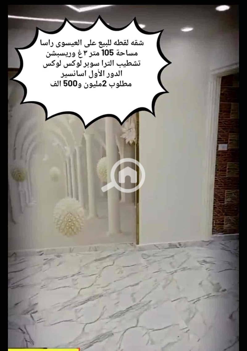 b5a1cef5-7737-4300-9772-1a03014c8e34. jpg b5a1cef5-7737-4300-9772-1a03014c8e34. jpg