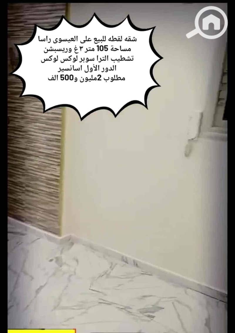 2 15fda80a-e9e1-442d-b84f-5c4e2173ea77. jpg