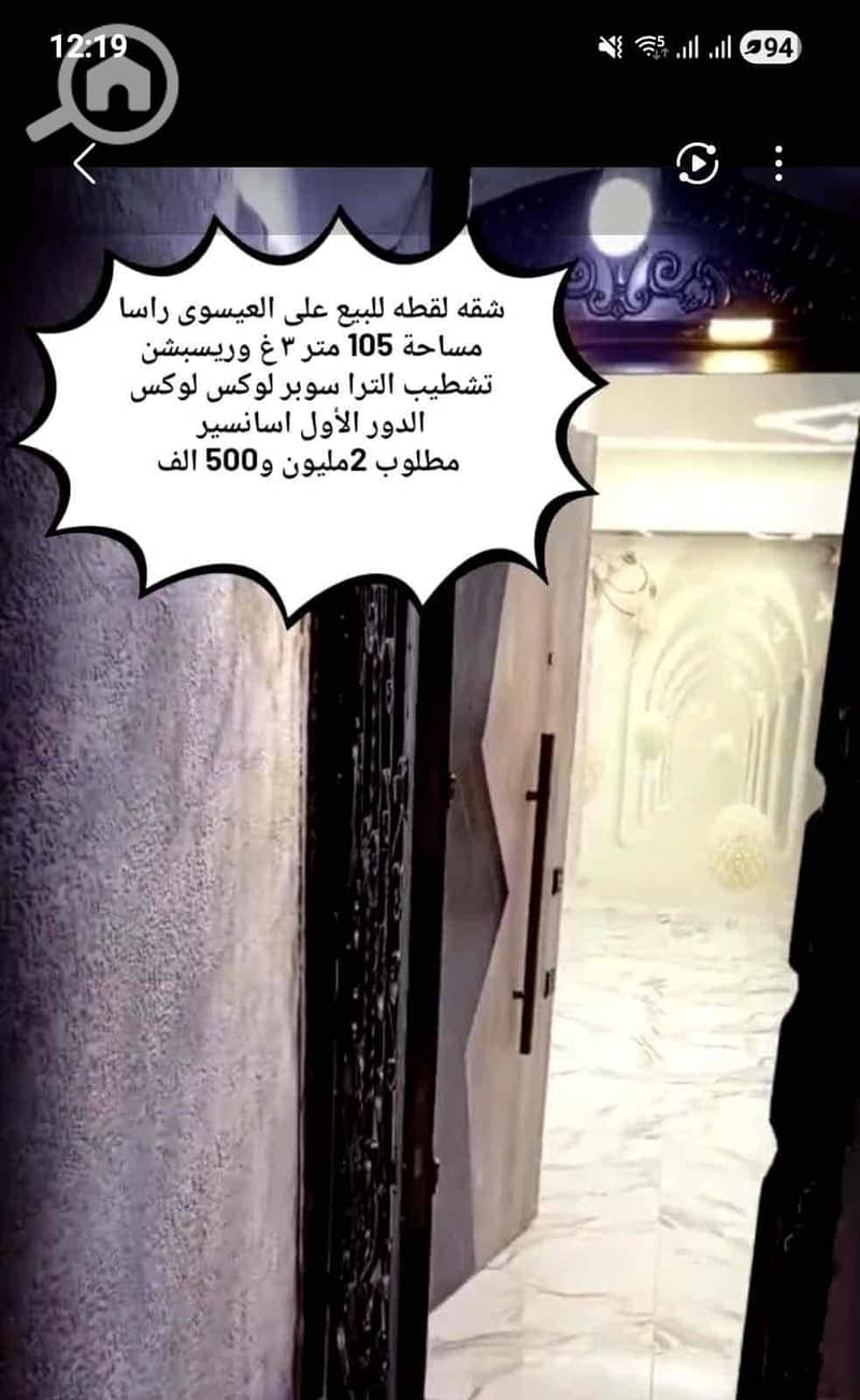 3 f410d902-2925-4c67-829c-db51b78b306c. jpg