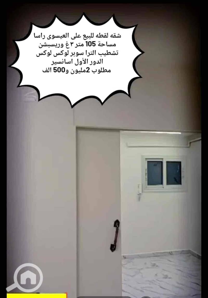 4 b8c44168-470a-4359-99b4-f12e726faa56. jpg