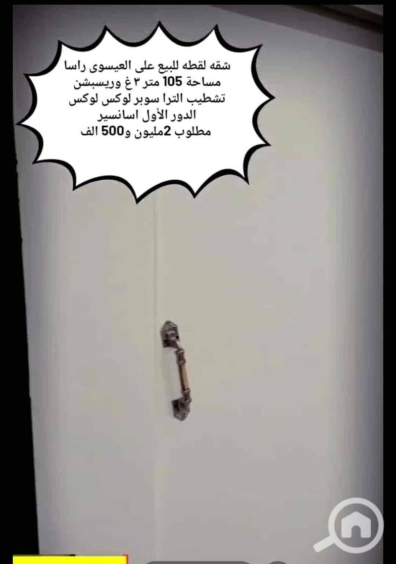 5 582d3a2c-7931-48a6-820b-cb2fd9254f3d. jpg