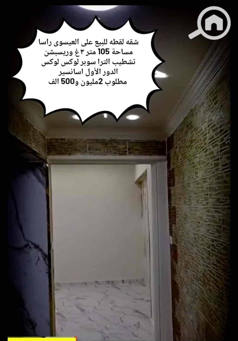 7 5937362b-5aed-4ef1-8ba8-e9f217ab5e91. jpg