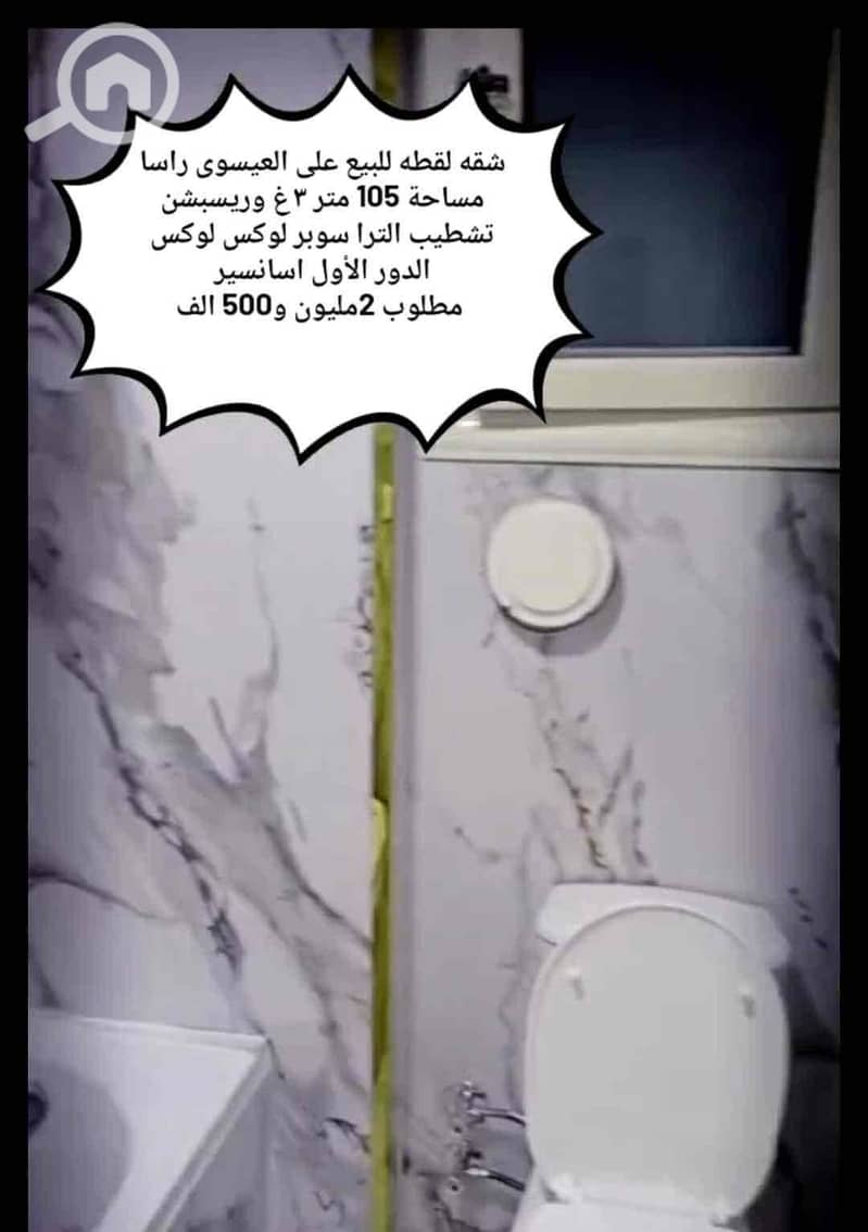 8 b210459e-027b-42dc-a369-e91d3886c929. jpg