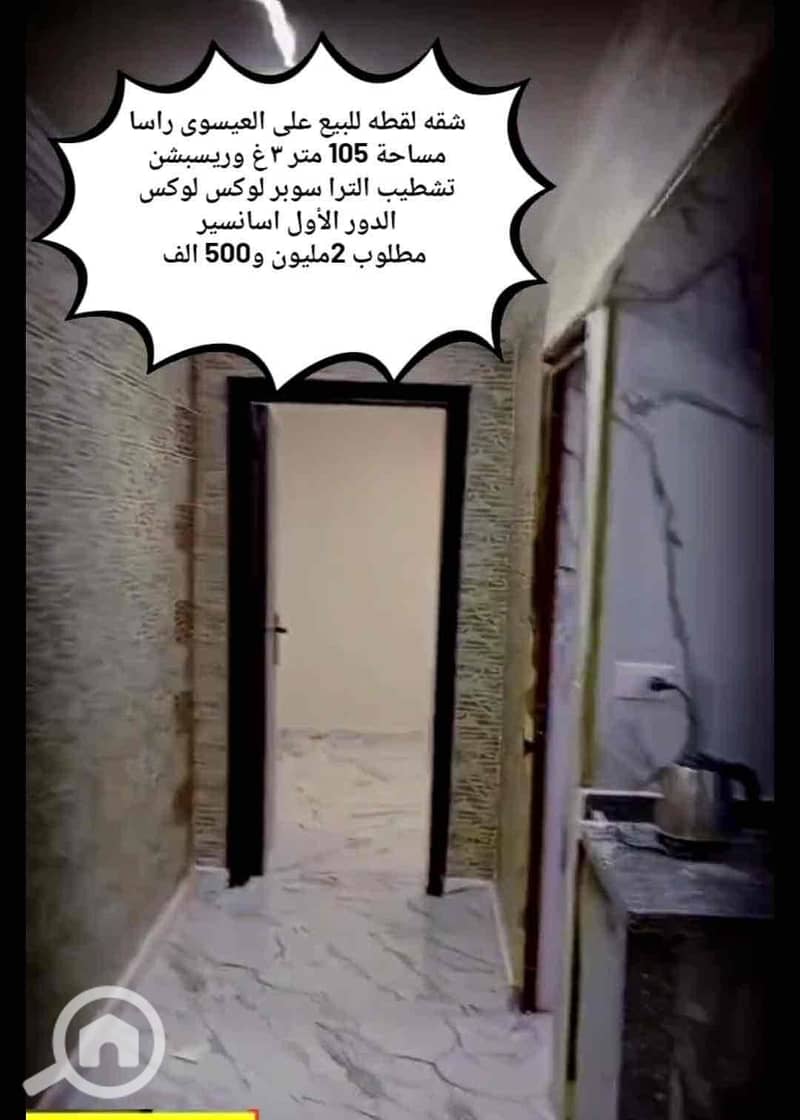 9 c96d2561-59cd-4d0f-8f06-19642be12210. jpg