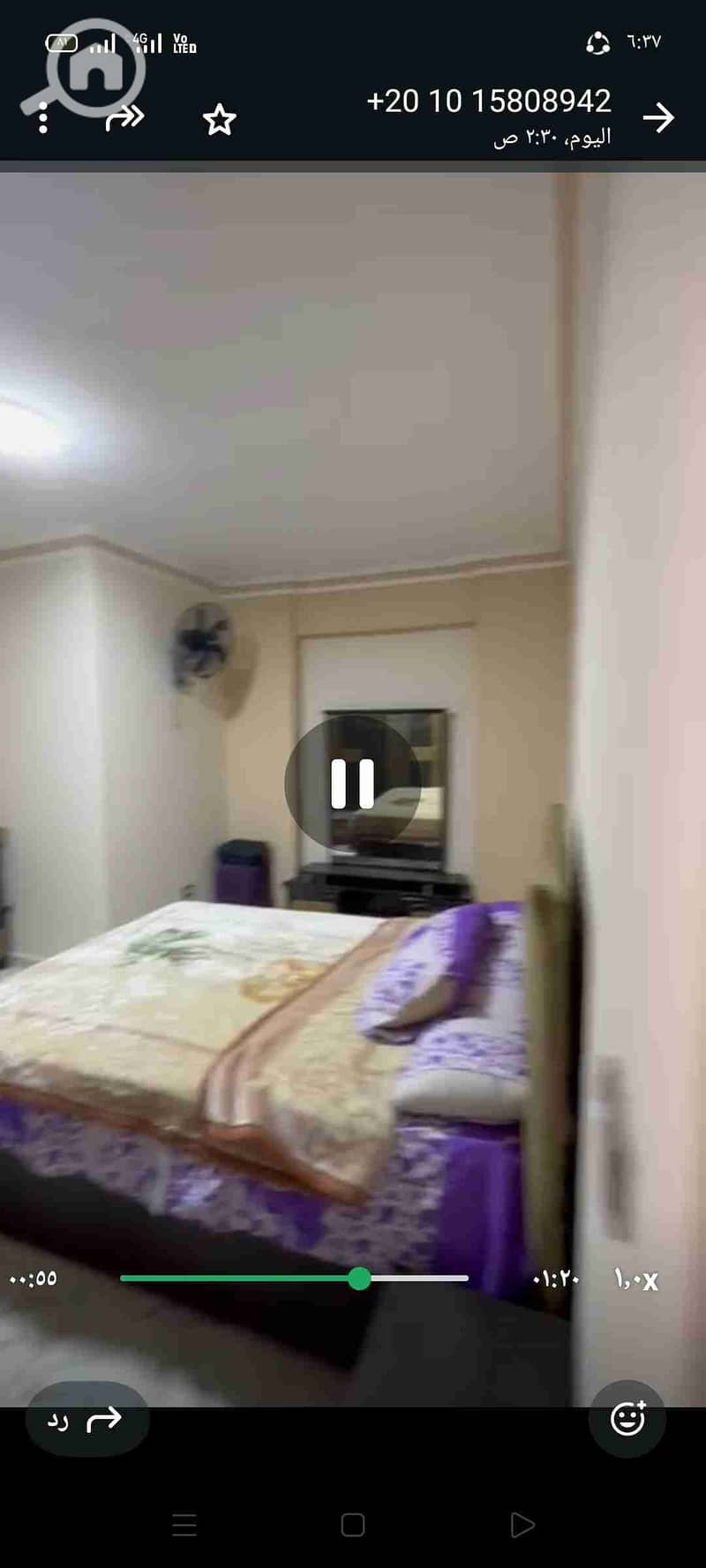 9 Screenshot_2025-12-17-06-37-45-03. jpg