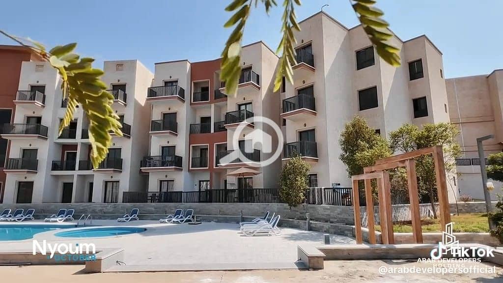 6 IMG-20251215-WA0041. jpg