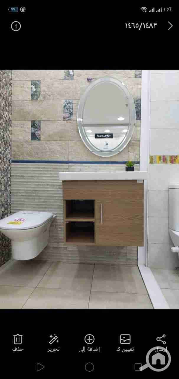 6 IMG-20251202-WA0015. jpg