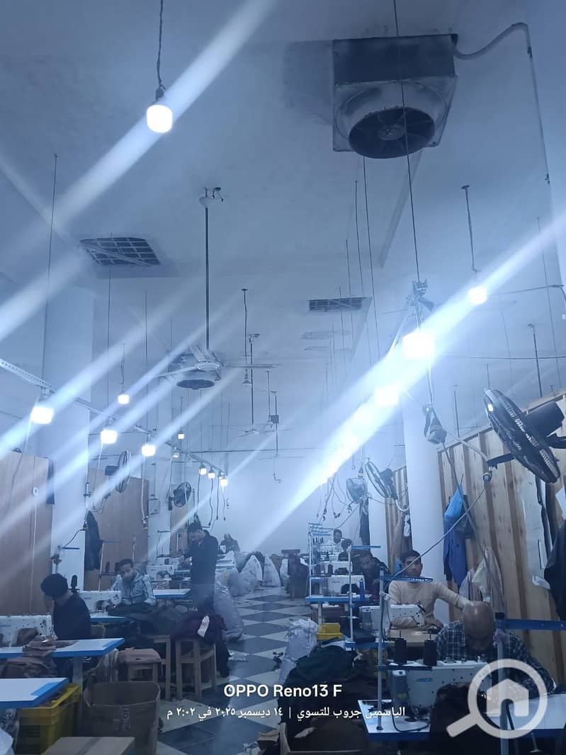 WhatsApp Image 2025-12-16 at 17.45. 50. jpeg WhatsApp Image 2025-12-16 at 17.45. 50. jpeg