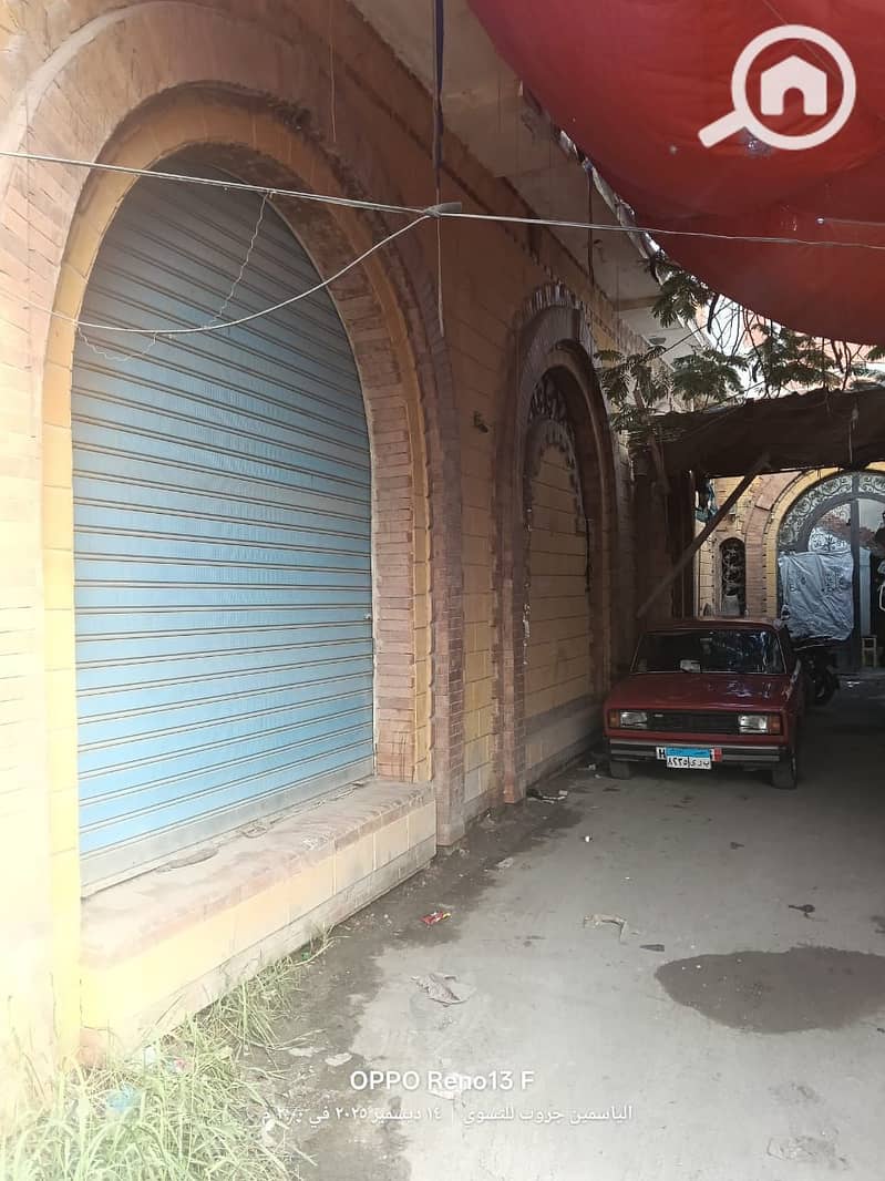 3 WhatsApp Image 2025-12-16 at 17.45. 56. jpeg