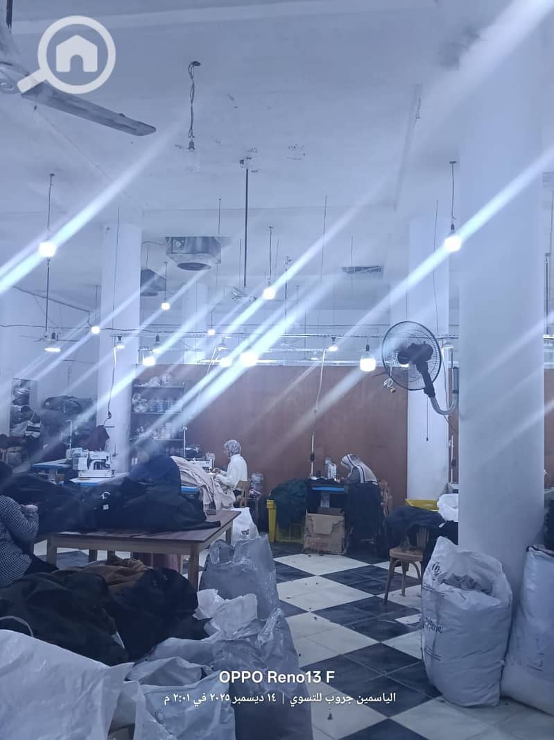 4 WhatsApp Image 2025-12-16 at 17.45. 50 (1). jpeg