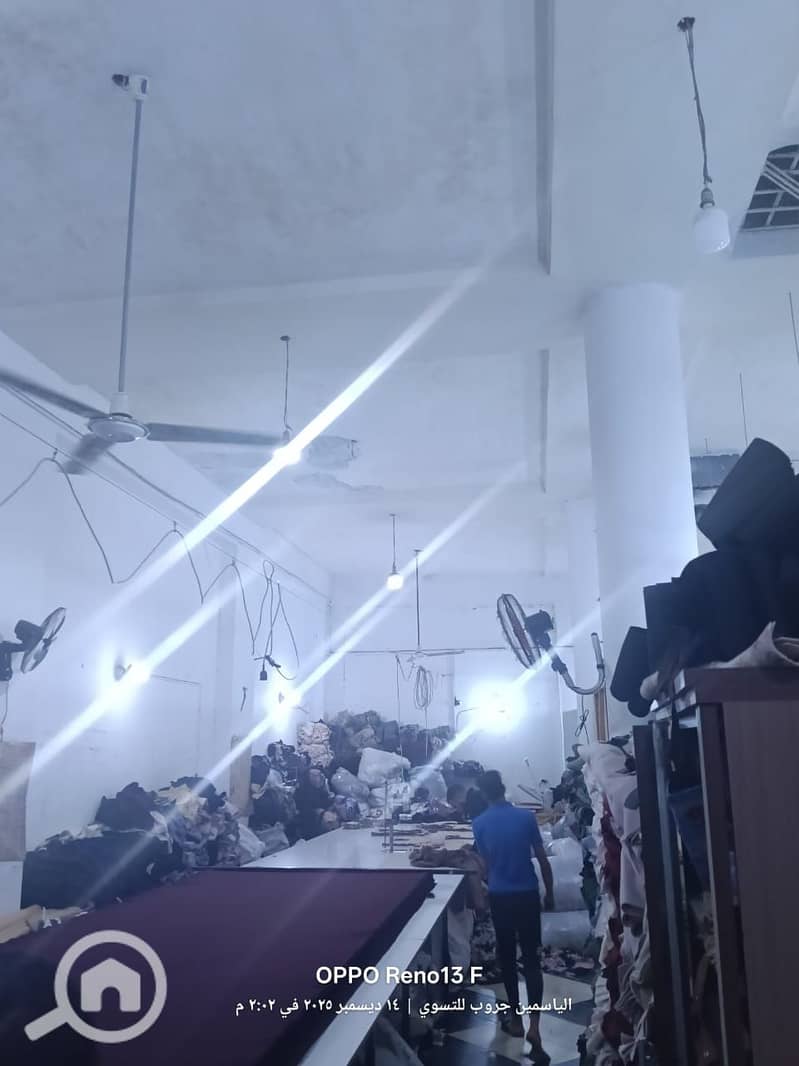 5 WhatsApp Image 2025-12-16 at 17.45. 49. jpeg